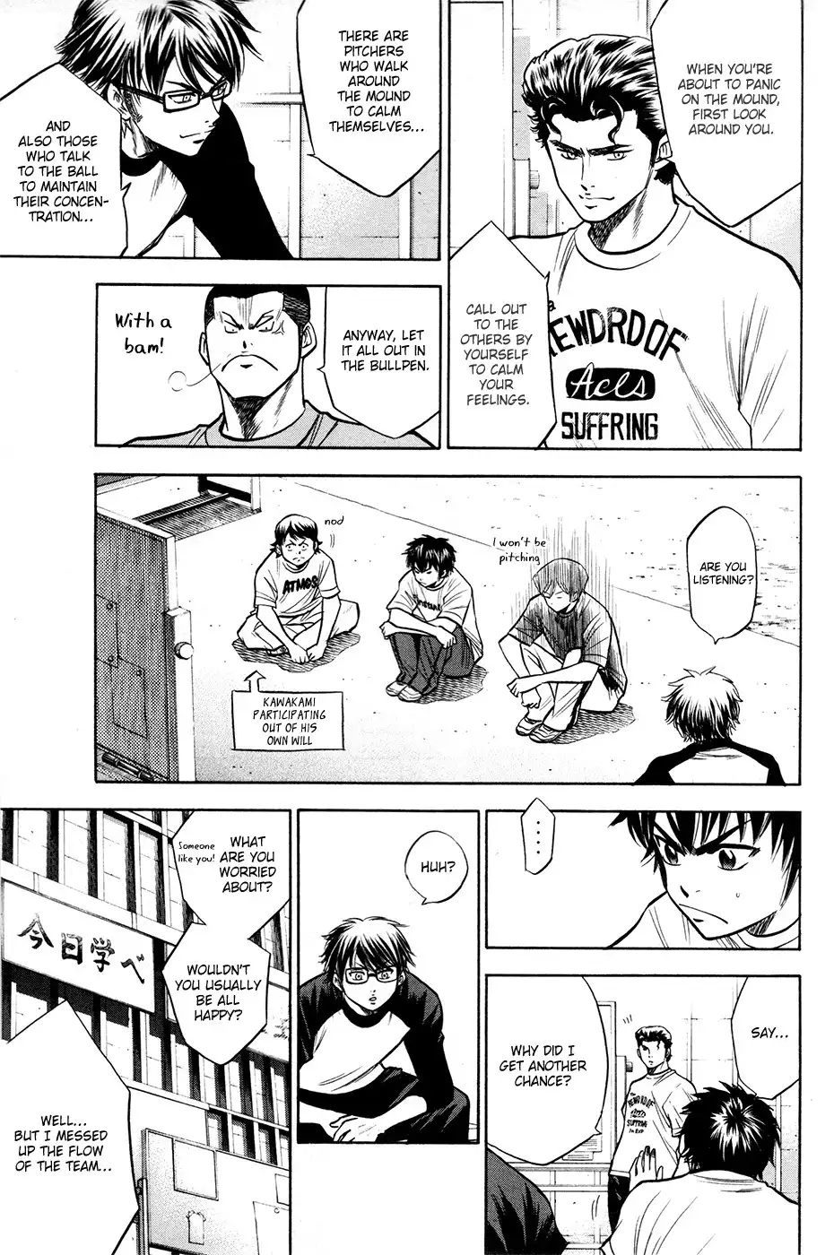 Diamond no Ace Chapter 121 20